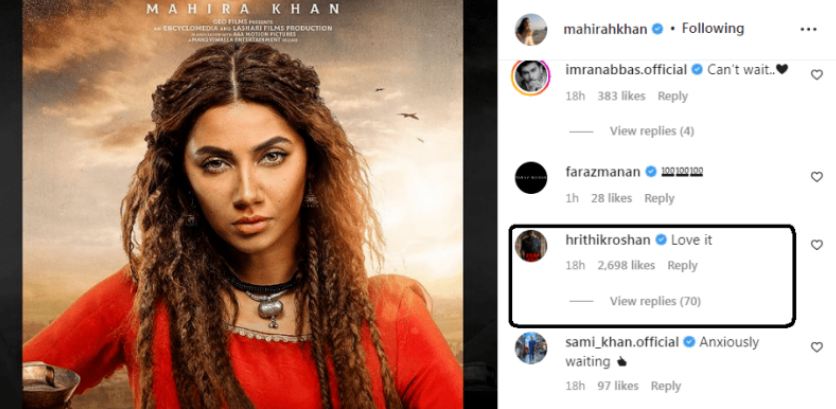 Hrithik Roshan loves Mahira Khan looks in Maula Jatt poster